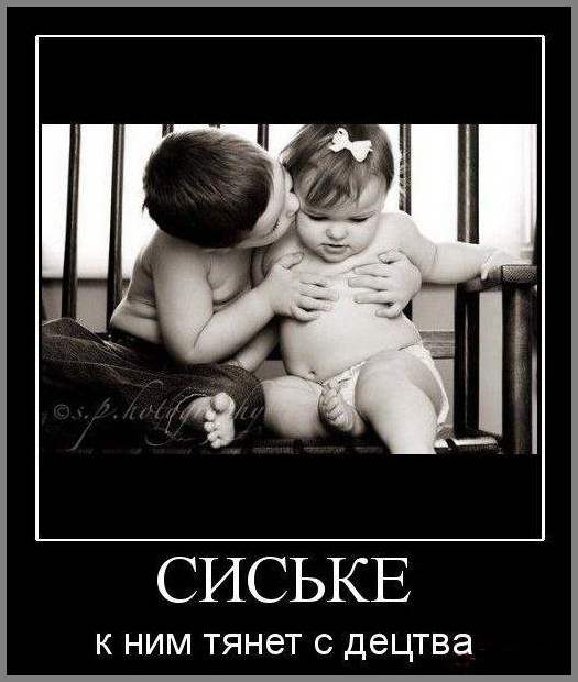 ЭРО-ДЕМОТИВАТОРЫ  