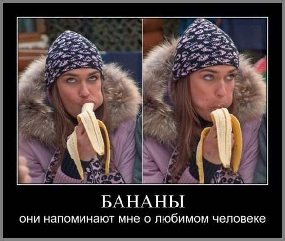 ЭРО-ДЕМОТИВАТОРЫ  