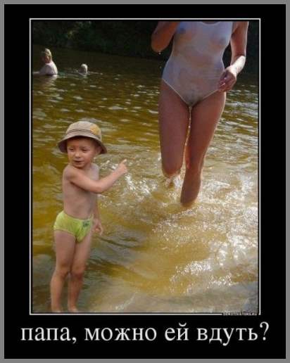 ЭРО-ДЕМОТИВАТОРЫ  