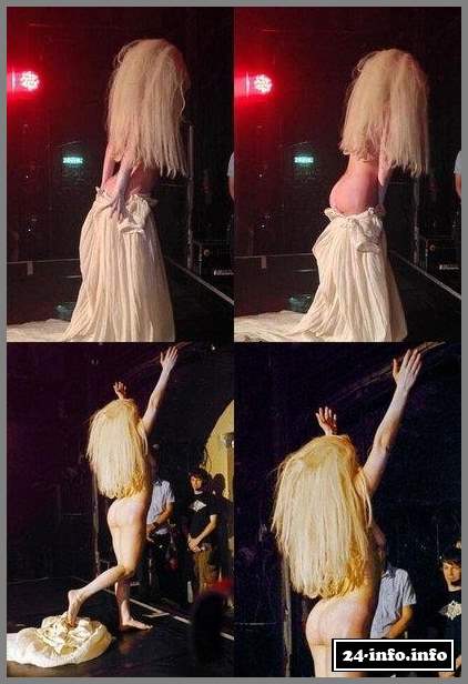 Леди Гага полностью разделась в гей-клубе Леди Гага полностью разделась в гей-клубе
