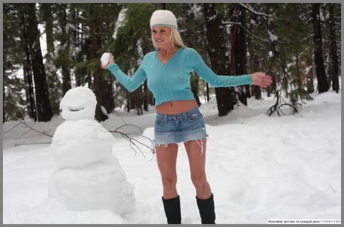 Эротика зимой
