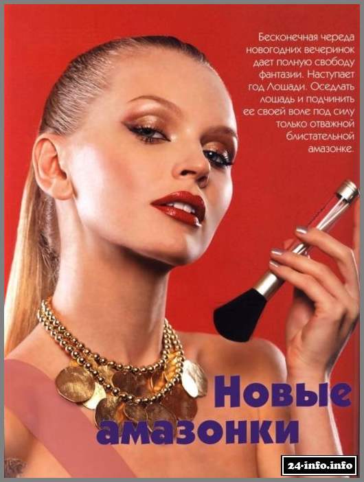 Голая Елена Кулецкая (новые фото)