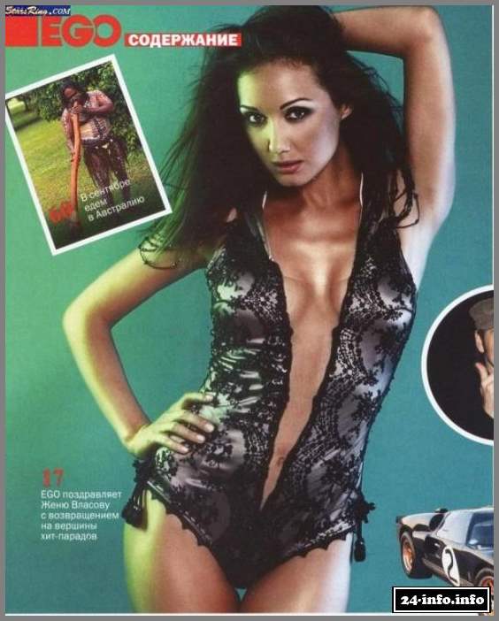 Голая Евгения Власова (фото 18+)