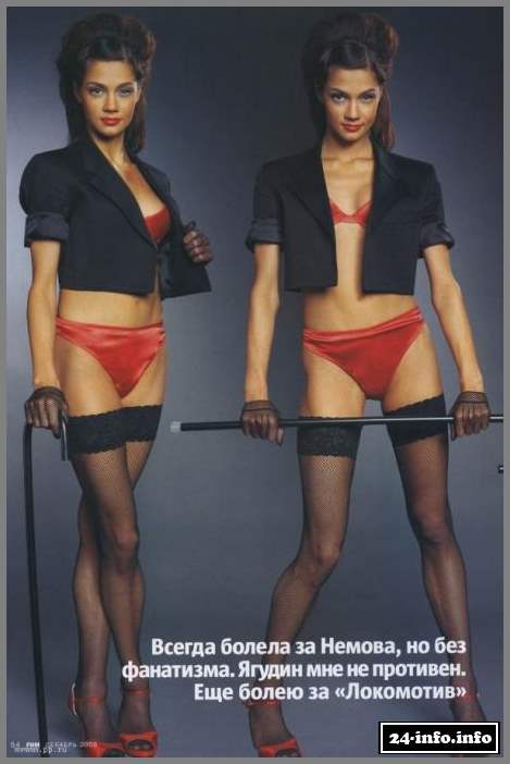 Голая Ирина Чащина (эротические фото)