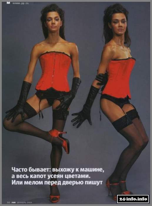 Голая Ирина Чащина (эротические фото)