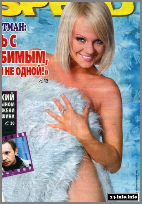 Голая Ирина Ортман (фото 18+)