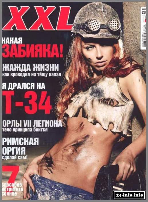 Голая Ирина Забияка (фото 18+)