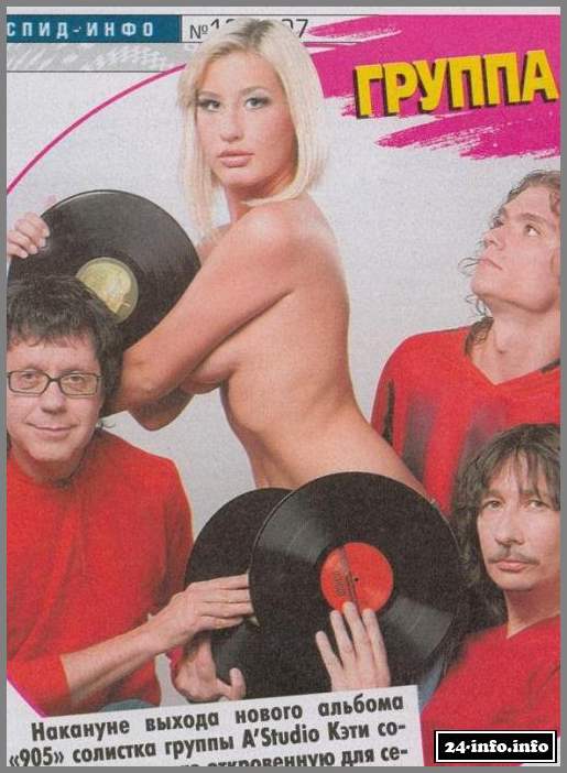 Голая Кети Топурия (эротические фото)