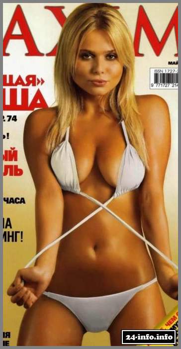 Голая Ксения Новикова (только для взрослых)