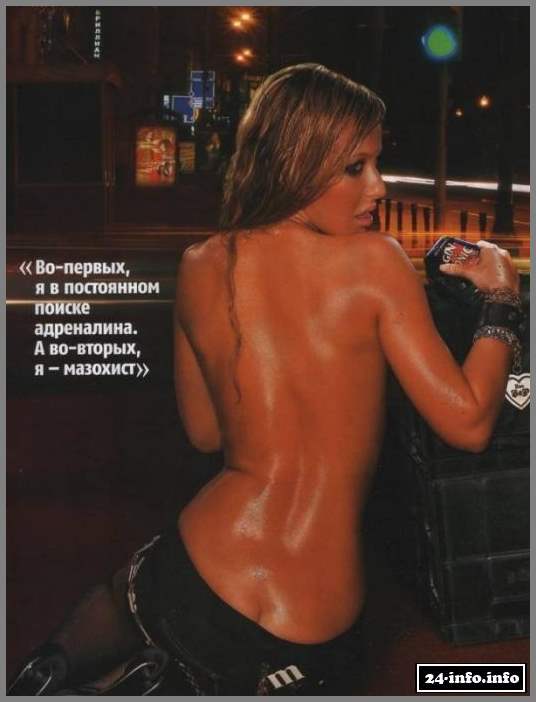 Голая Ксения Собчак (только для взрослых)