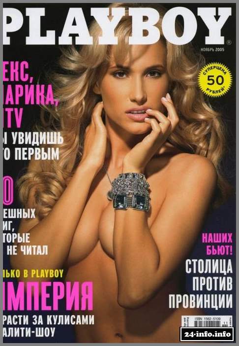 Голая Марика (фото 18+)