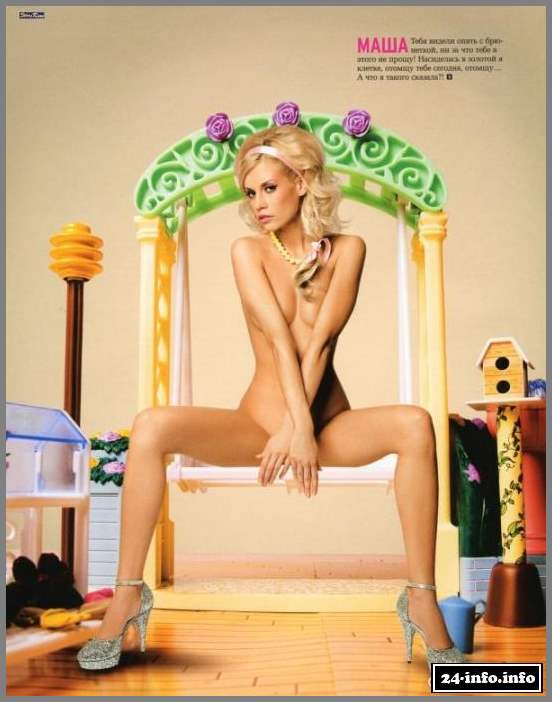 Голая Мобильные блондинки (эротические фото)