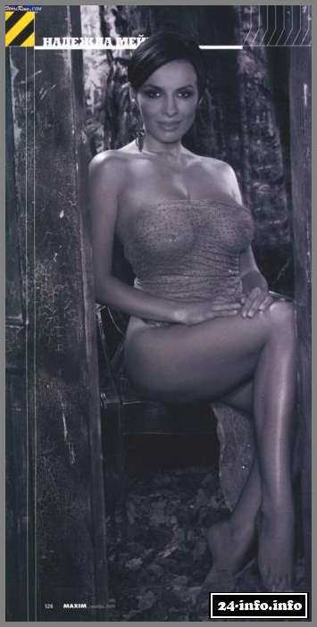 Голая Надежда Мейхер (фото 18+)