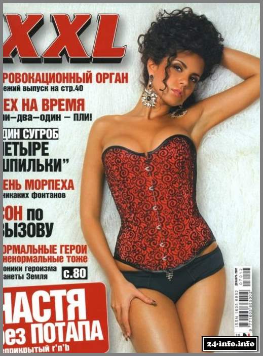 Голая Настя Каменских (новые фото)