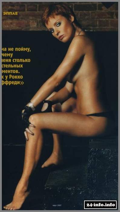 Голая Жанна Эппле (фото 18+)