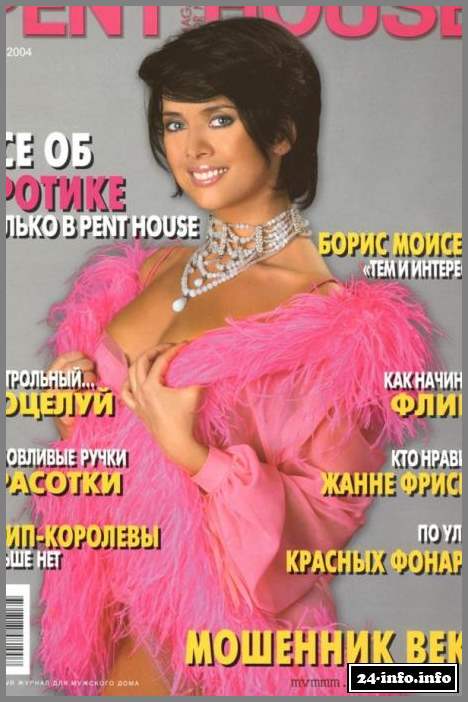 Голая Жанна Фриске (только для взрослых)