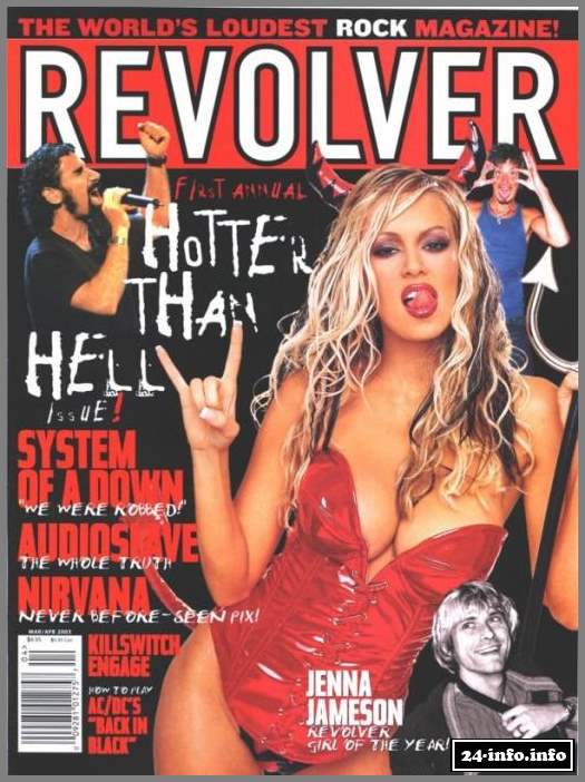 Голая звезда Дженна Джеймсон