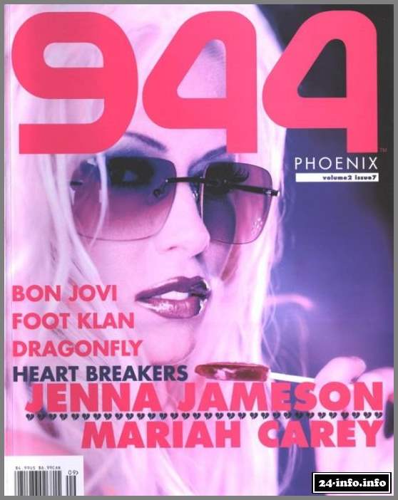 Голая звезда Дженна Джеймсон