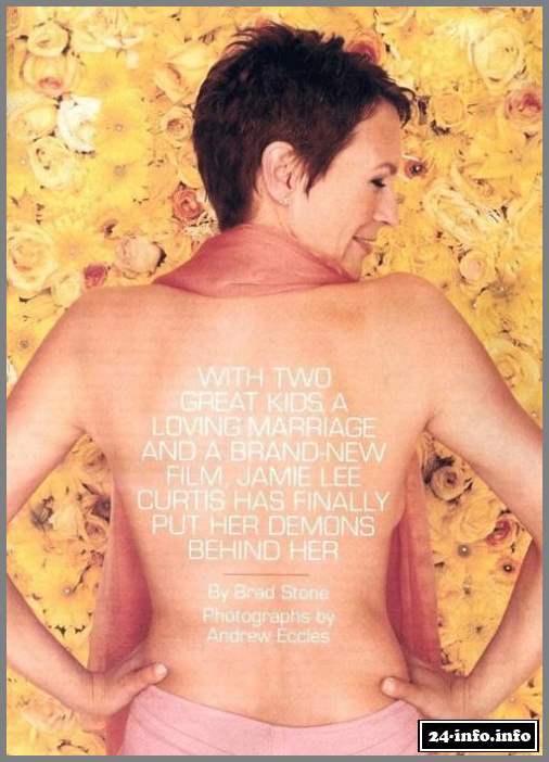 Голая звезда Джейми Ли Кертис