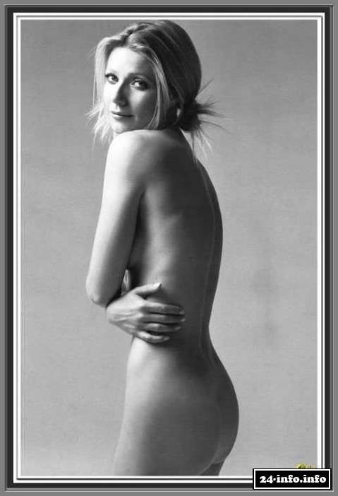 Голая звезда Гвинет Пэлтроу