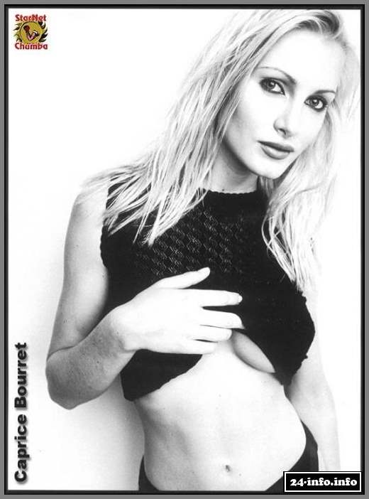 Голая звезда Каприс Боуретте