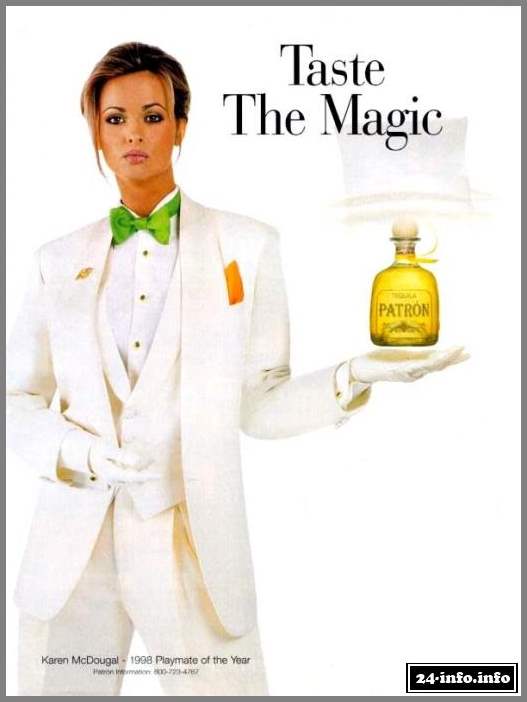 Голая звезда Карен Мак Дугал