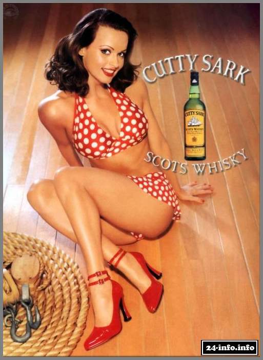 Голая звезда Карен Мак Дугал