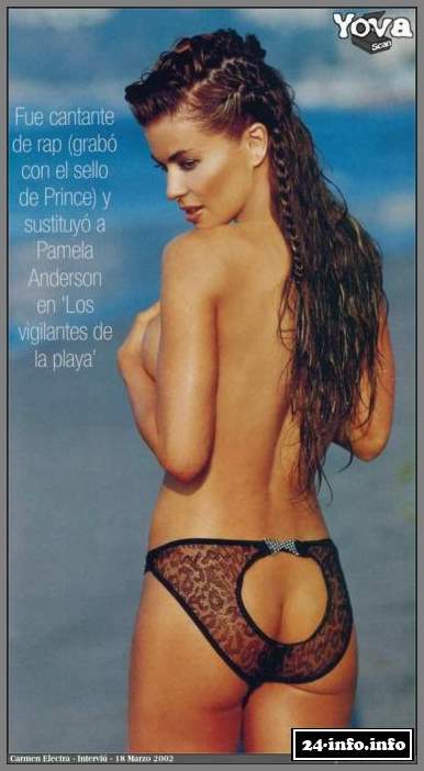 Голая звезда Кармен Электра