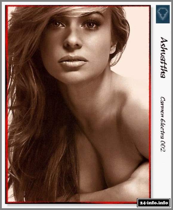 Голая звезда Кармен Электра