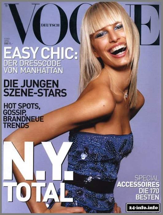 Голая звезда Каролина Куркова