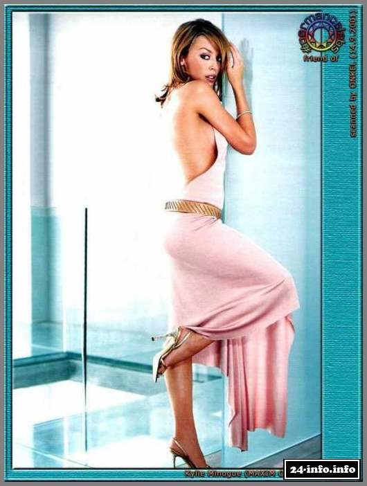 Голая звезда Кайли Миноуг