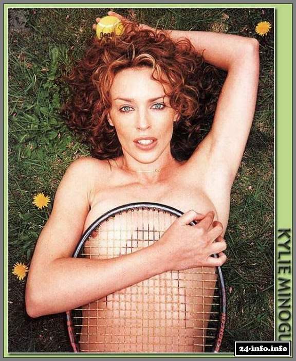 Голая звезда Кайли Миноуг