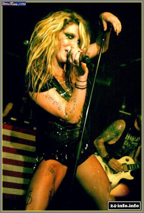 Голая звезда Кеша