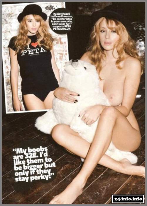 Голая звезда Кили Хейзел