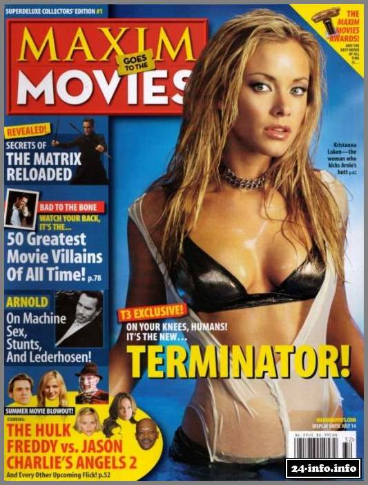 Голая звезда Кристанна Локен