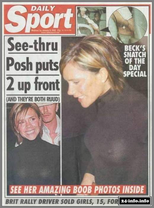 Голая звезда Виктория Бекхэм