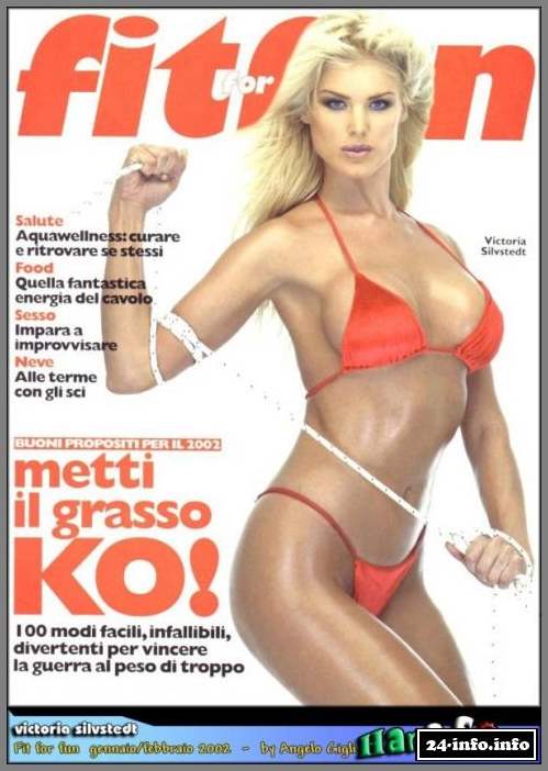 Голая звезда Виктория Сильвстедт