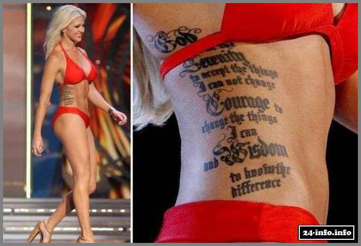 Необычная участница конкурса Мисс Америка (9 фото)