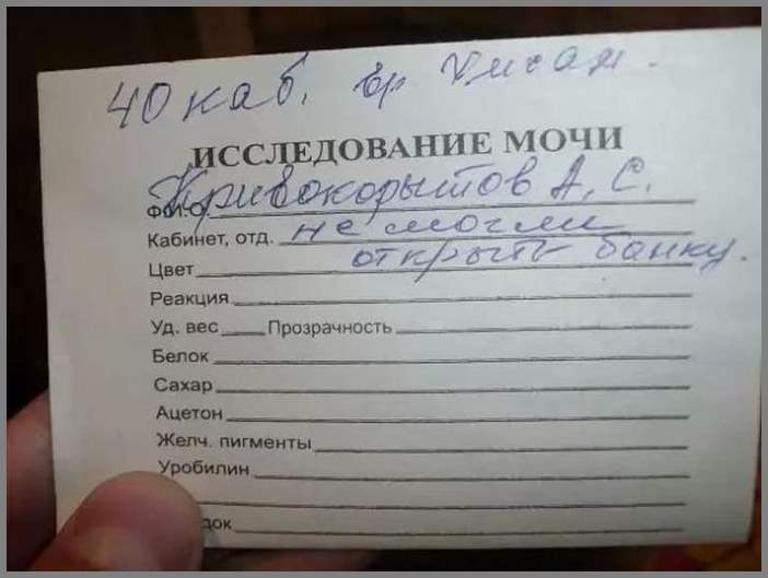 Прикольные картинки. Выпуск 1374