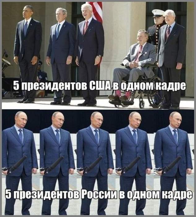 Прикольные картинки. Выпуск 1374