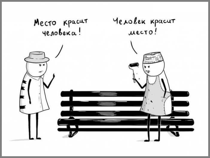 Прикольные картинки. Выпуск 1374