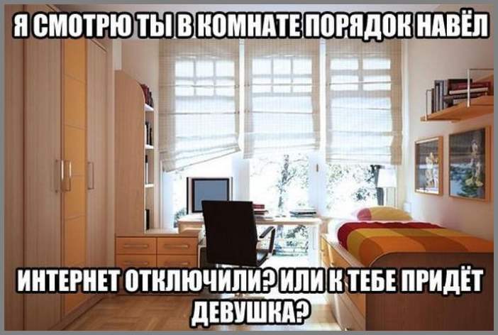 Прикольные картинки. Выпуск 1374