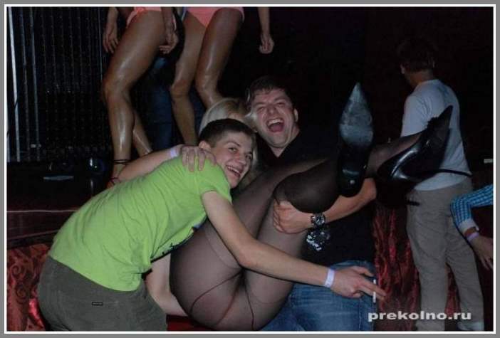 Как выглядит вагина под колготками