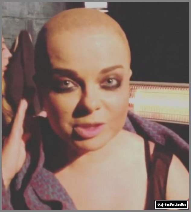 Наташа Королева побрилась налысо
