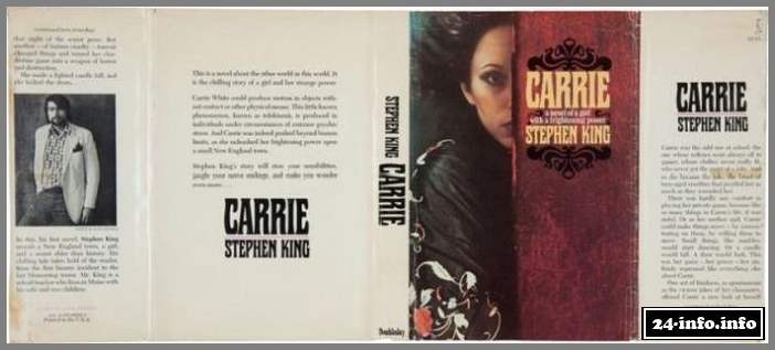 Неизвестные факты о писателе Стивене Кинге