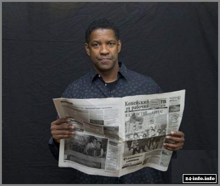 Газету "Копейский рабочий" читают все голливудские звезды