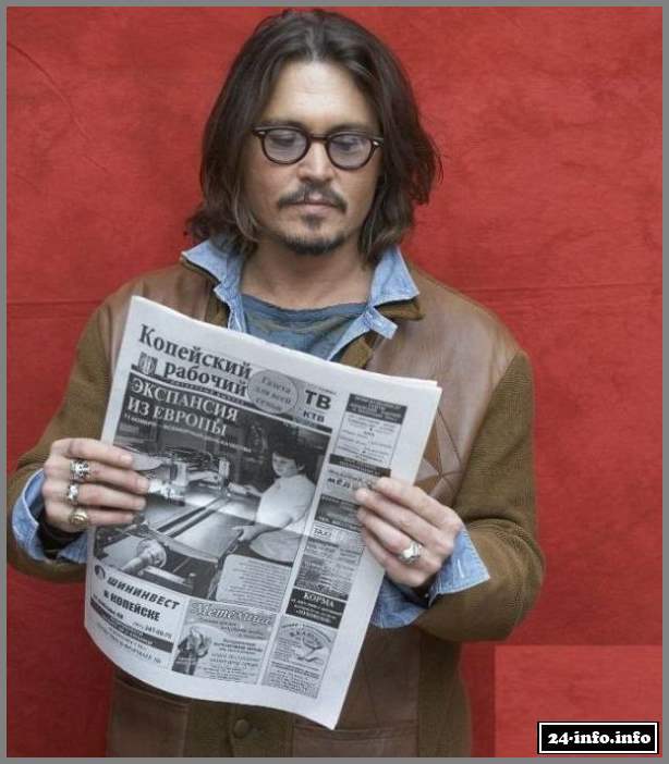 Газету "Копейский рабочий" читают все голливудские звезды