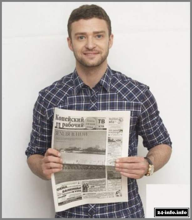 Газету "Копейский рабочий" читают все голливудские звезды