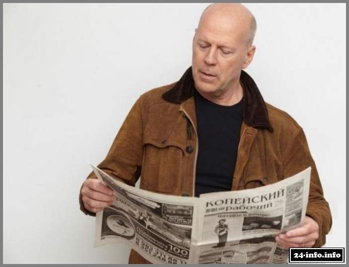 Газету "Копейский рабочий" читают все голливудские звезды
