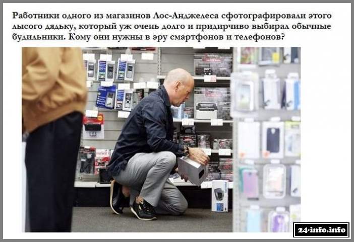 Необычный покупатель в магазине